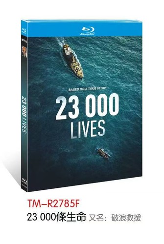 000 lives set 1 - lives,