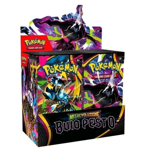 Live rip ship pokemon - e,