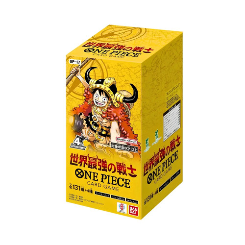 Live rip ship one piece - &, ship]