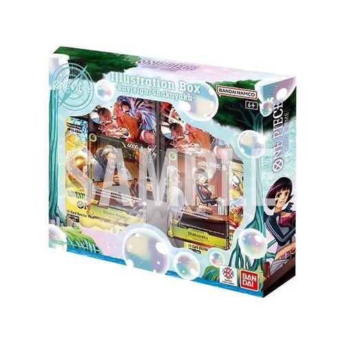 One piece illustration box - piece,