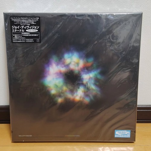 Joy division eternal - live, box