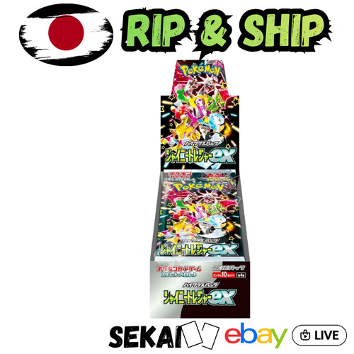 Live rip ship pokemon - live, rip&ship