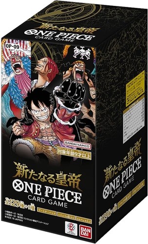 Live rip ship one piece - rip,