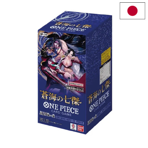 Live rip ship one piece - [live][rip'n,