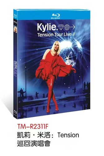 Kylie tension tour live - kylie:tension, live‎