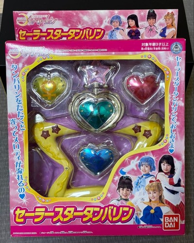 Sailor moon live action - moon,