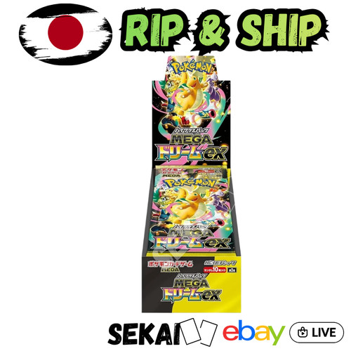 Live rip ship - live, rip&ship