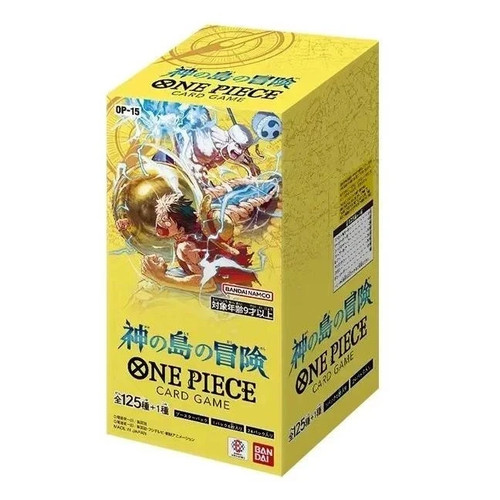 Live ebay rip - e, piece