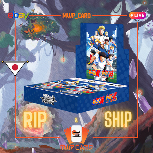 Weiss schwarz captain - [weiss, schwarz]