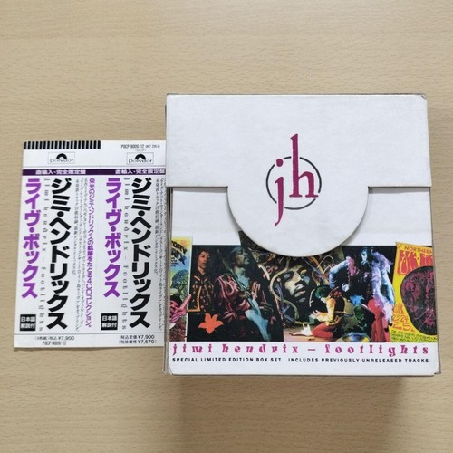 Jimi hendrix box - /, set