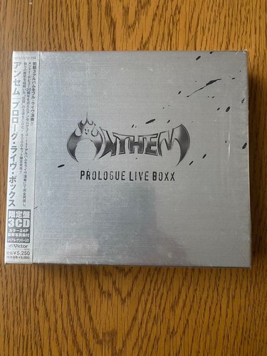 Anthem prologue live box - anthem,