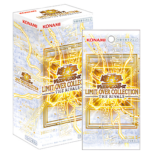 Live sealed box the - live,