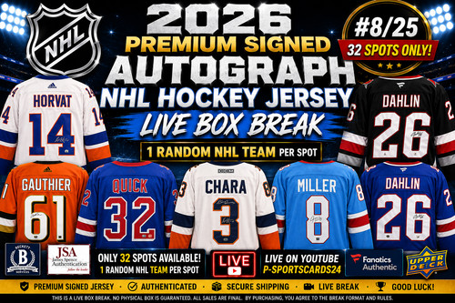 Maglia hockey 2026 premium - maglia,